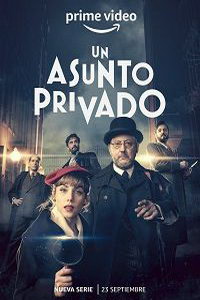 Личное дело (сериал) Личное дело (сериал) смотреть
