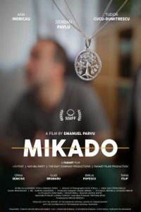 Марокко (фильм 2021) Марокко (фильм 2021) смотреть