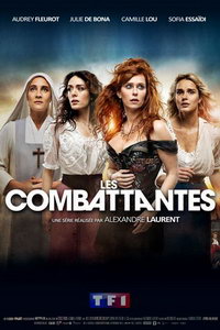 Женщины войны (сериал) Женщины войны (сериал) смотреть