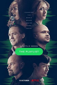 Плейлист (сериал) Плейлист (сериал) смотреть