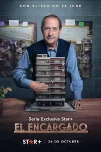 Управляющий (сериал) Управляющий (сериал) смотреть