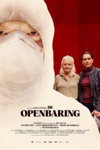 Откровение (фильм 2022) Откровение (фильм 2022) смотреть