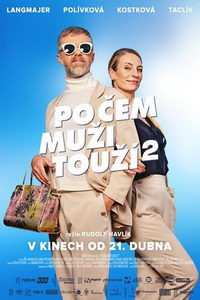 Чего хотят мужчины 2 (фильм 2022) Чего хотят мужчины 2 (фильм 2022) смотреть