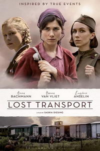 Потерянный поезд (фильм 2022) Потерянный поезд (фильм 2022) смотреть