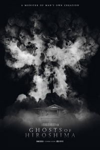 Призраки Хиросимы (фильм 2022) Призраки Хиросимы (фильм 2022) смотреть