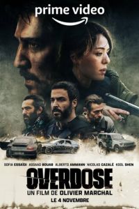 Передозировка (фильм 2022) Передозировка (фильм 2022) смотреть