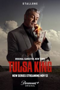 Король Талсы (сериал) Король Талсы (сериал) смотреть