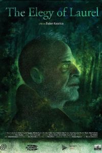 Элегия лавра (фильм 2021) Элегия лавра (фильм 2021) смотреть