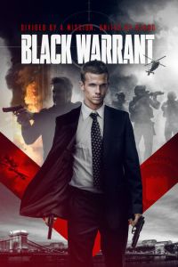 Черная метка (фильм 2022) Черная метка (фильм 2022) смотреть
