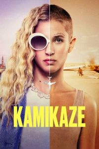 Камикадзе (сериал) Камикадзе (сериал) смотреть