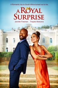 Королевский сюрприз (фильм 2022) Королевский сюрприз (фильм 2022) смотреть