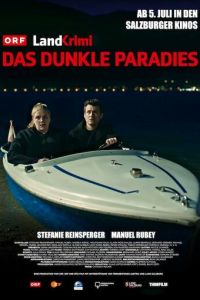 Темный рай (фильм 2019) Темный рай (фильм 2019) смотреть