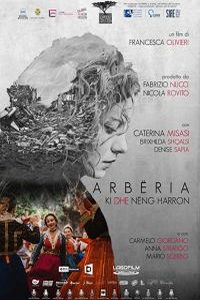 Арберия (фильм 2019) Арберия (фильм 2019) смотреть