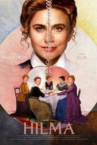 Хильма (фильм 2022) Хильма (фильм 2022) смотреть