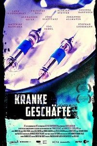 Нездоровый бизнес (фильм 2019) Нездоровый бизнес (фильм 2019) смотреть