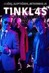 Сеть (сериал) Сеть (сериал) смотреть