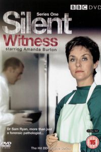 Безмолвный свидетель (сериал) Безмолвный свидетель (сериал) смотреть