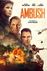 Засада (фильм 2023) Засада (фильм 2023) смотреть