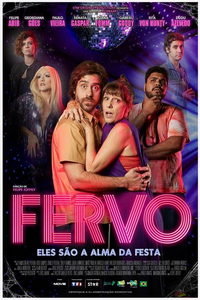 Ферво (фильм 2023) Ферво (фильм 2023) смотреть