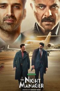 Ночной администратор (сериал) Ночной администратор (сериал) смотреть