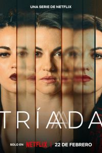 Три жизни (сериал) Три жизни (сериал) смотреть