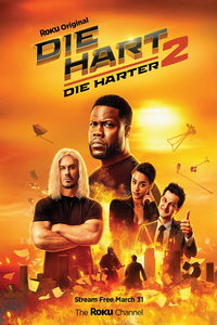 Крепкий Харт 2 (фильм 2024) Крепкий Харт 2 (фильм 2024) смотреть