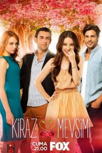 Вишнёвый сезон (сериал) Вишнёвый сезон (сериал) смотреть