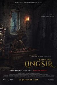 Защитная песня (фильм 2019) Защитная песня (фильм 2019) смотреть