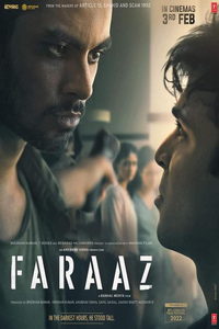 Фарааз (фильм 2022) Фарааз (фильм 2022) смотреть