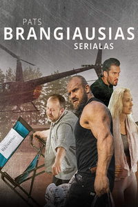 Самый дорогой сериал (сериал) Самый дорогой сериал (сериал) смотреть