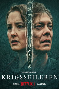 Военный моряк (сериал) Военный моряк (сериал) смотреть