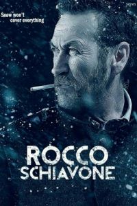 Рокко Скьявоне (сериал) Рокко Скьявоне (сериал) смотреть