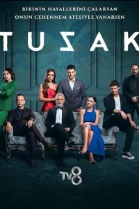 Ловушка (сериал) Ловушка (сериал) смотреть