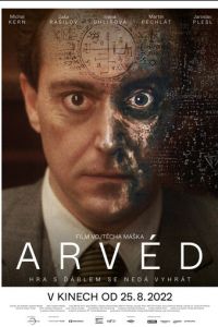 Арвед (фильм 2022) Арвед (фильм 2022) смотреть