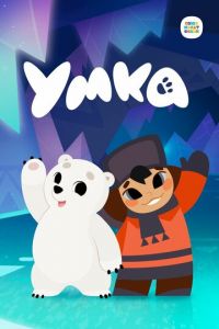 Умка (мультсериал) Умка (мультсериал) смотреть