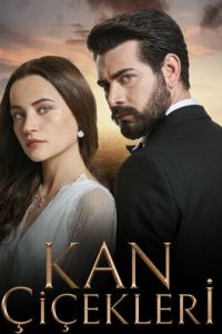 Кровавые цветы (сериал) Кровавые цветы (сериал) смотреть