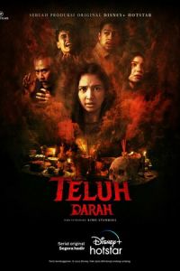 Проклятая кровь (сериал) Проклятая кровь (сериал) смотреть