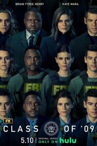 Класс '09 (сериал) Класс '09 (сериал) смотреть