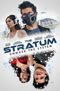 Прослойка (фильм 2023) Прослойка (фильм 2023) смотреть