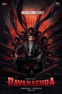 Демон Равана (фильм 2023) Демон Равана (фильм 2023) смотреть