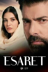 Плен (сериал) Плен (сериал) смотреть
