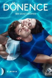 Тропики (сериал) Тропики (сериал) смотреть