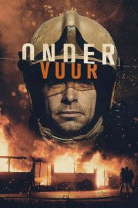 Сквозь огонь (сериал) Сквозь огонь (сериал) смотреть