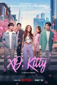 Целую, Китти (сериал) Целую, Китти (сериал) смотреть