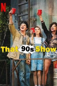 Шоу 90-х (сериал) Шоу 90-х (сериал) смотреть