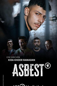Асбест (сериал) Асбест (сериал) смотреть