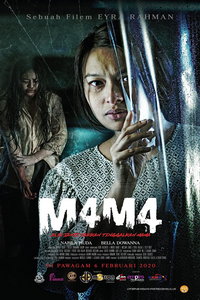 Мама (фильм 2020) Мама (фильм 2020) смотреть
