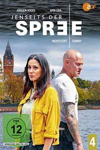 По ту сторону Шпреи (сериал) По ту сторону Шпреи (сериал) смотреть
