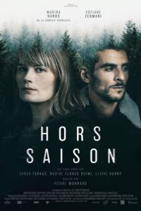 Мертвый сезон (сериал) Мертвый сезон (сериал) смотреть