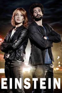 Эйнштейн (сериал) Эйнштейн (сериал) смотреть